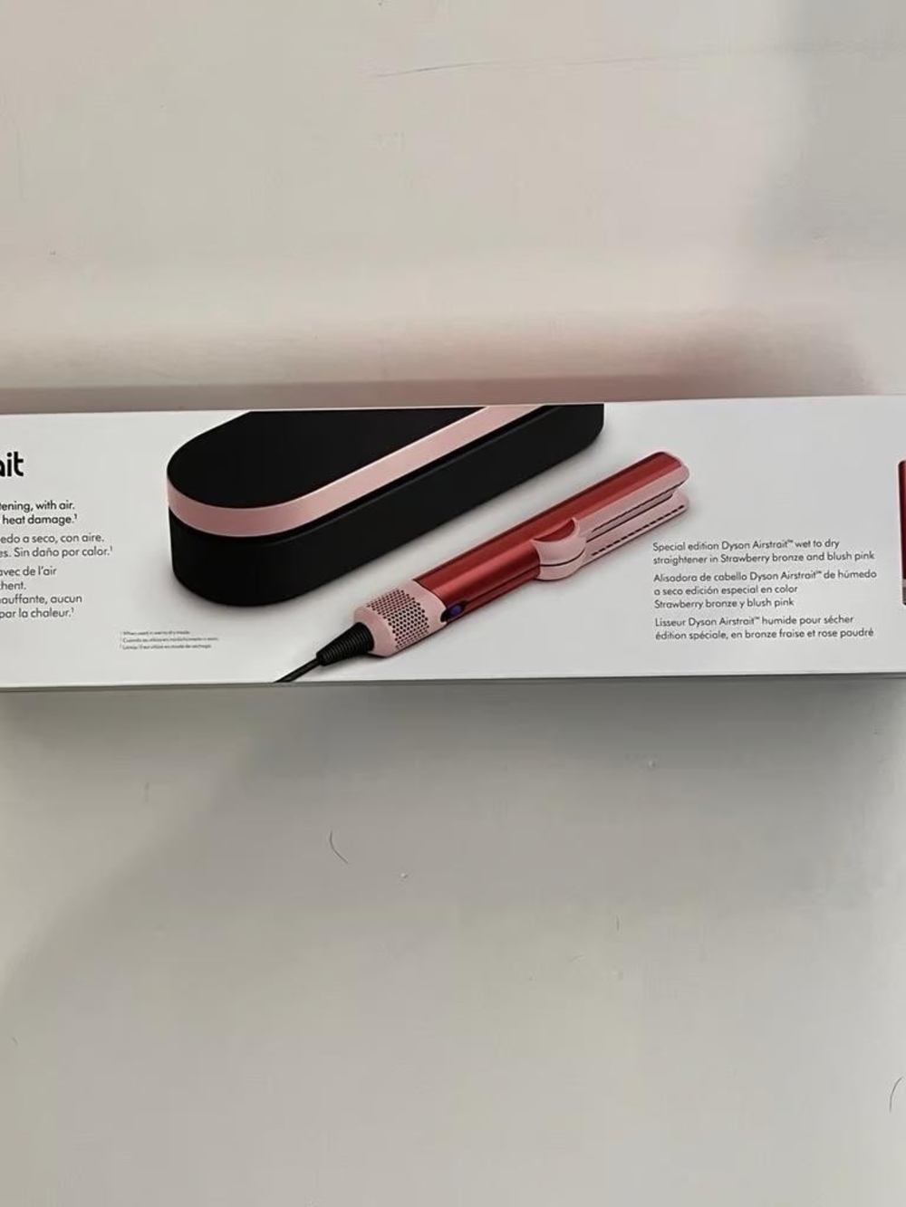 Dyson airstrait straightener MSRP $530 Pink / strawberry NIB w/ warranty